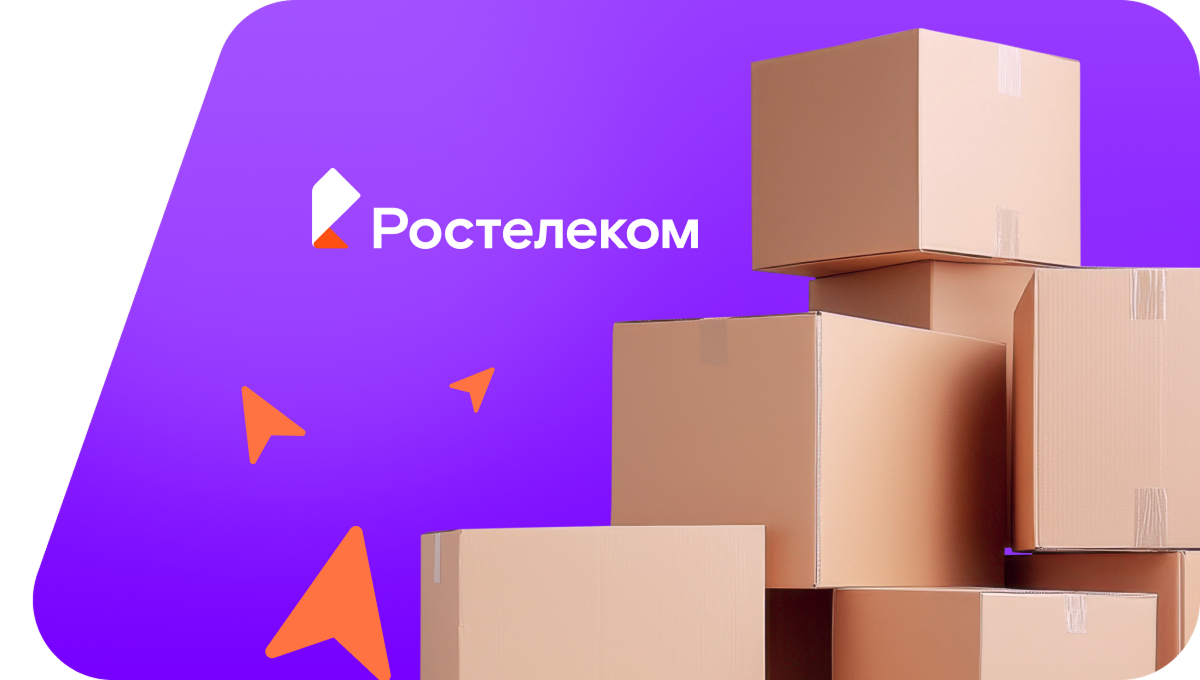 Переезд в новую квартирув&nbsp;деревня Деревенька (Вологодская область)